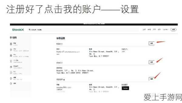 归龙潮闯关秘籍，以玩家之名任务通关指南