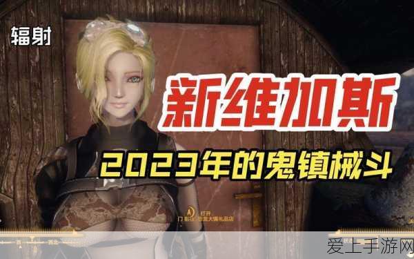 和平精英携手洛天依，梦幻联动开启全新玩法挑战！