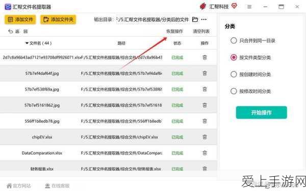 手游性能新飞跃！美光第九代NAND闪存技术量产，游戏体验再升级