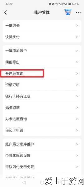 DNF驭剑士技能加点深度解析，打造无敌剑影，征服阿拉德大陆
