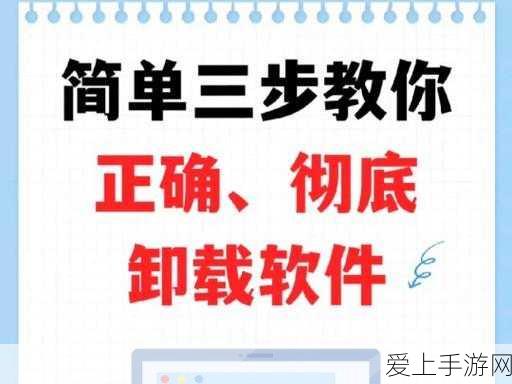 茸茸城堡大喵险挑战升级！原神Day2全攻略揭秘