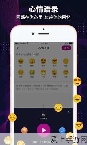 龙马飞升！大话西游手游飞升丹获取秘籍大公开