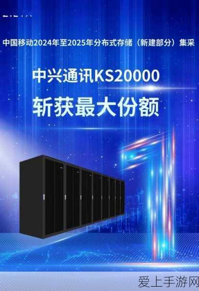 桃源梦境启新章，南柯·山河侠影活动深度解析与精彩看点