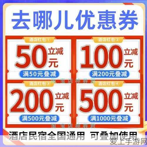 轩辕传奇手游，顶尖刺客灵宠搭配攻略，解锁战斗新境界