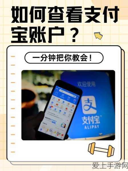 王者荣耀李元芳皮肤全解析，灵动侦探的多彩装扮与赛场风采