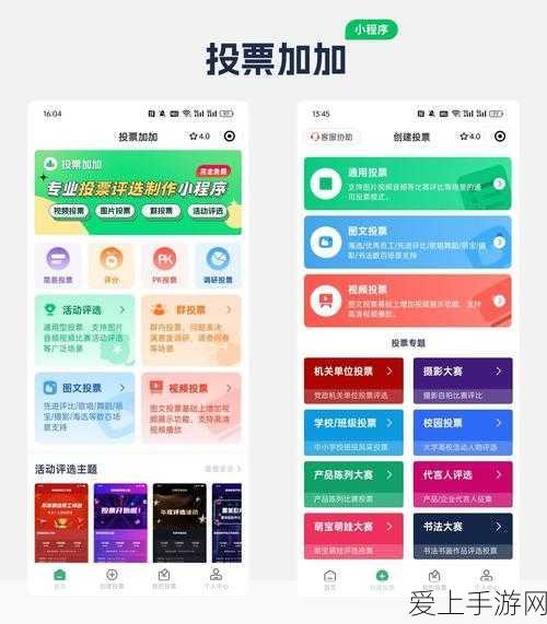 我的世界工业2深度解析，感应炉高效连接与实战技巧大揭秘