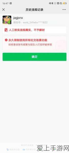 手游圈外大新闻，特斯拉70万辆汽车因胎压监测召回，手游玩家也需关注？