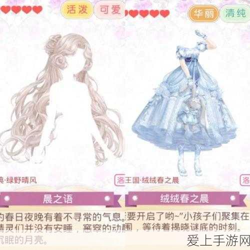 手游圈新宠？挚达科技冲刺IPO，揭秘比亚迪降价风波背后的游戏充电王者