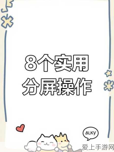 手游圈新宠？挚达科技冲刺IPO，揭秘比亚迪降价风波背后的游戏充电王者