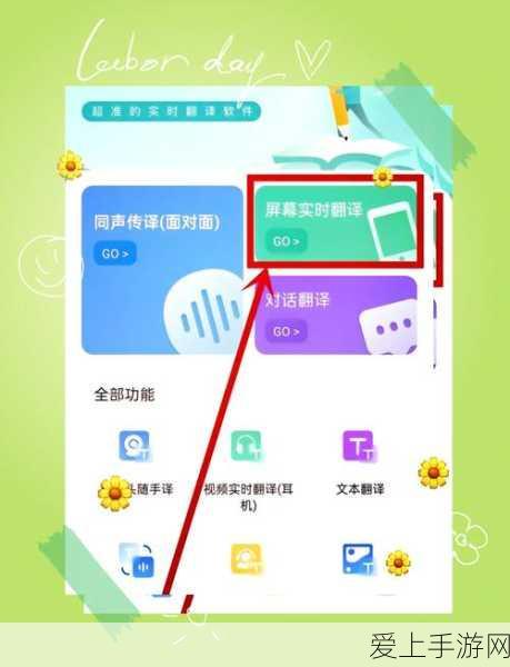 金铲铲之战，顶尖阵容揭秘与全新版本深度解析