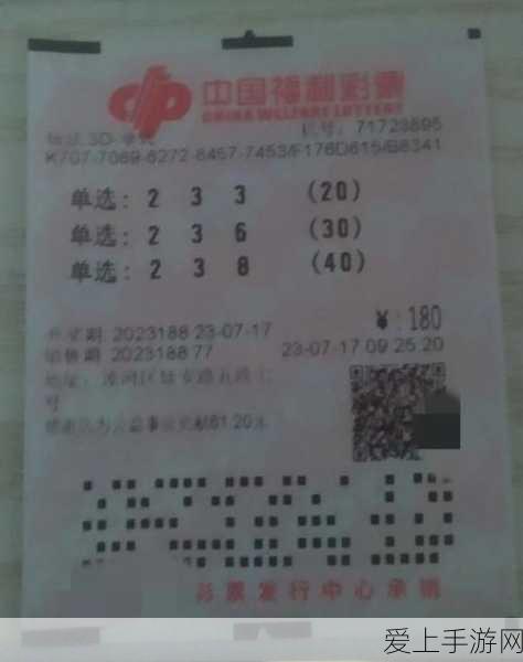 地下城与勇士，魔战套VS球衣套，终极对决谁更强？