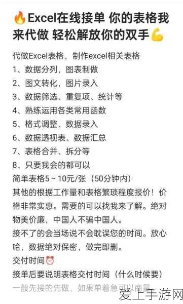 原神深度攻略，刻晴养成秘籍，刻师傅武器与圣遗物最优搭配解析