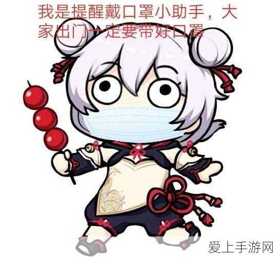 妄想山海，掣电统实战评测与深度解析