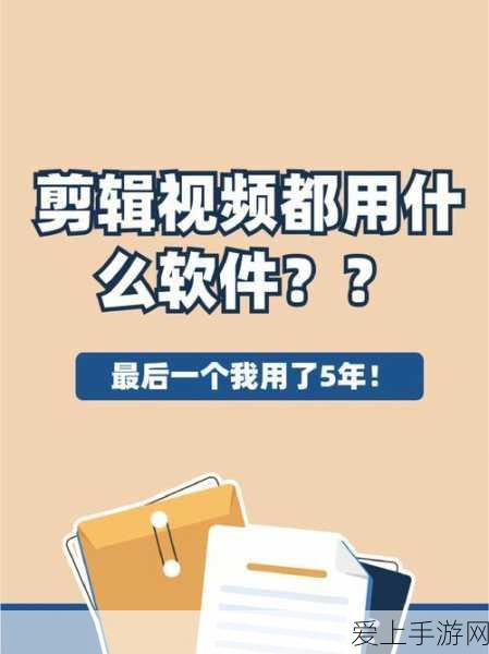 剑网 3鲲鹏岛神秘刷马点大揭秘
