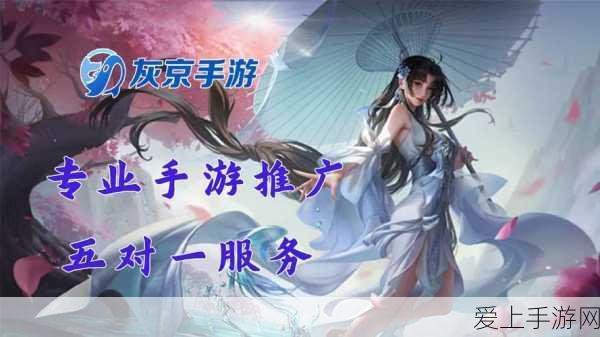 贪吃蛇大作战，改名秘籍大公开，轻松修改游客登录名