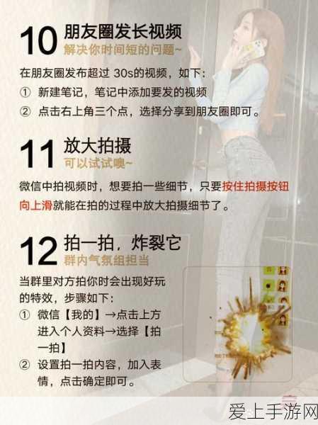 金铲铲之战，换形师阵容搭配策略与实战解析