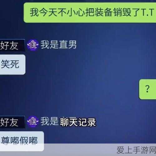 原神长期有效兑换码大揭秘，独家福利，不容错过！