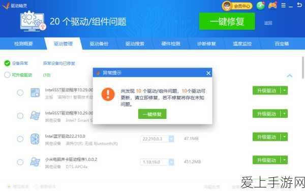 崩坏3圣诞狂想曲，冰封灵魂探索攻略与活动细节全揭秘