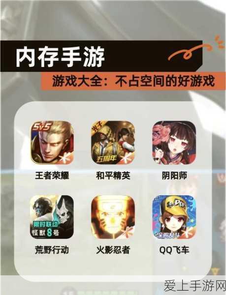 崩坏3圣诞狂想曲，冰封灵魂探索攻略与活动细节全揭秘