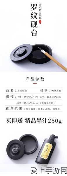 归龙潮龙域挑战其一，通关秘籍与实战技巧大揭秘