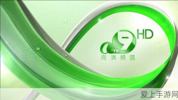 手游硬件新升级，揭秘AiP33236 36通道恒流LED阴极PWM驱动器如何助力游戏设备