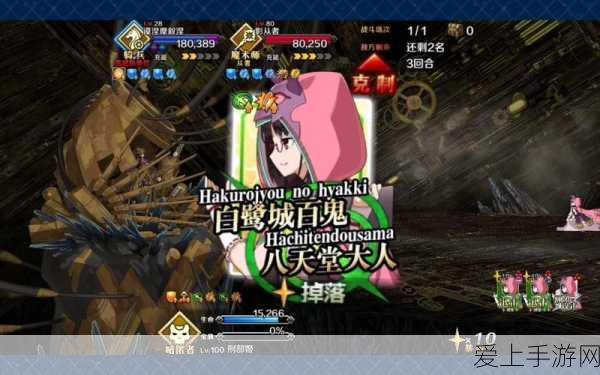 手游攻略大揭秘，花与剑灵雪遥高效定位技巧与探索指南