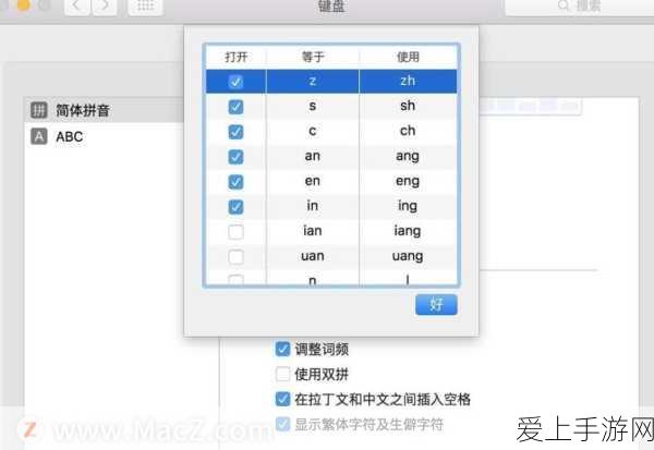 手游界新突破！SOLIDWORKS 2025技术助力游戏设计大赛图纸管理革新