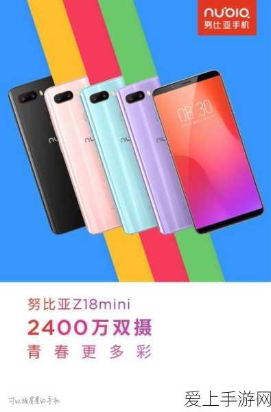 手游科技新突破，新型振荡器助力激光脉冲功率破纪录，游戏体验再升级？