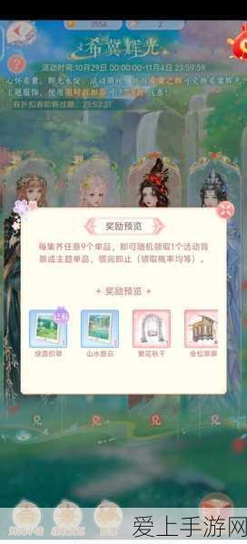 吕布无双！三国杀传奇中吕布实力解析与最强阵容搭配攻略