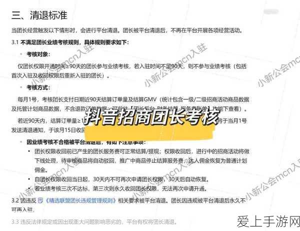 三国志战略版深度解析，盛气凌敌战法最佳搭配英雄揭秘