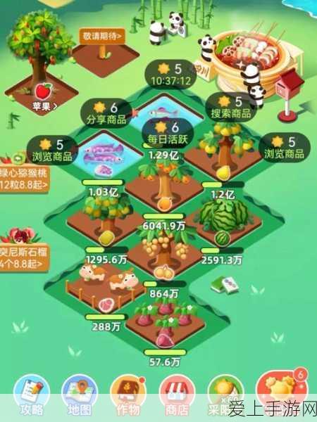 QQ 飞车手游，安卓转苹果全攻略，无缝切换畅玩之旅