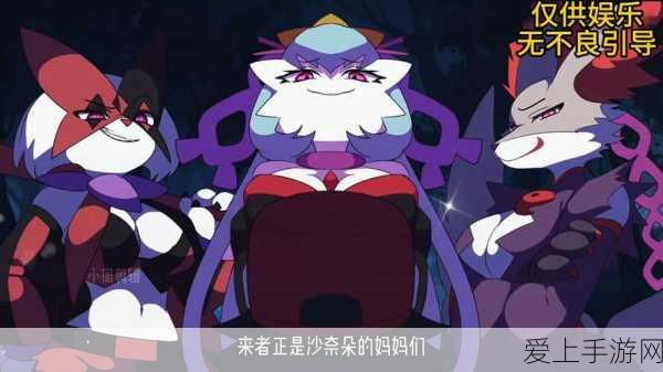 阴阳师六一童趣盛典，金鱼姬糖果大作战，揭秘最爱甜蜜之选