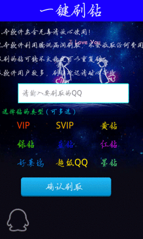 怪物猎人世界，新手攻略大揭秘，征服黑龙与掌握救援支援精髓