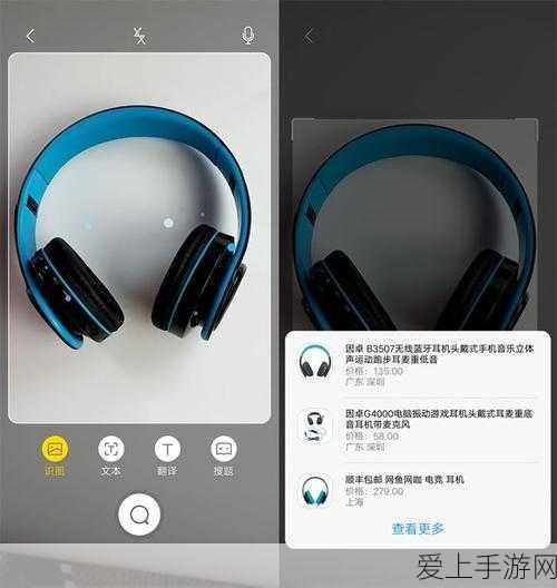 率土之滨深度攻略，解锁流浪军身份，驰骋乱世新篇章