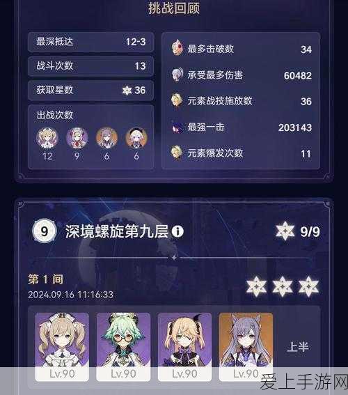 京东物流震撼发布，JDX20京鹊无人机引领低空经济新篇章