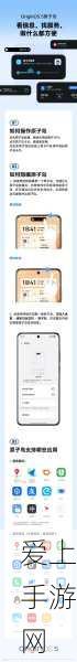 火影忍者忍者新世代 2024 年惊喜兑换码大揭秘