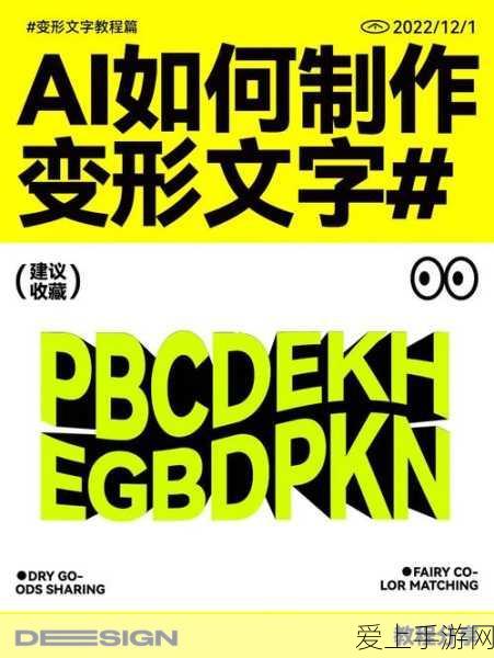 手游圈新风向，广电总局规划2025年手游领域将诞生300部精品微短剧，助力内容创新