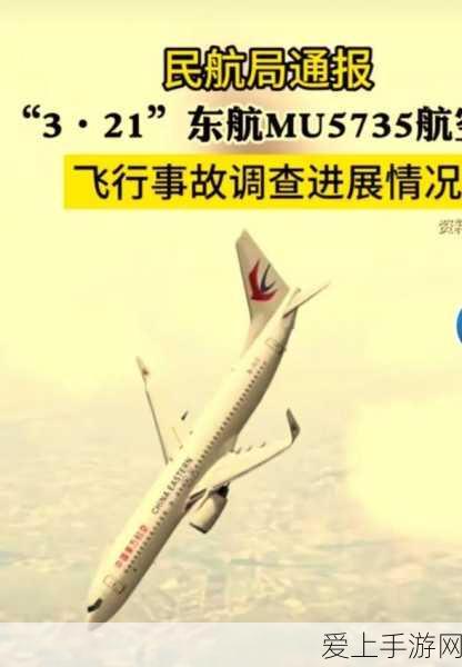 手游新纪元，轨交工控机技术引领的交通模拟游戏革新