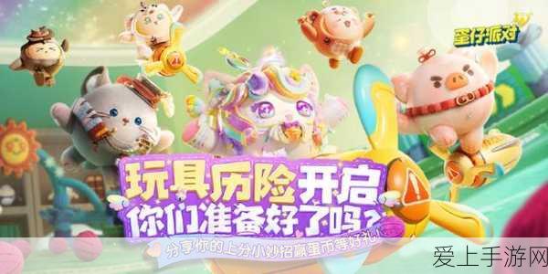 手游圈新风向，广电总局规划2025年手游领域将诞生300部精品微短剧，助力内容创新