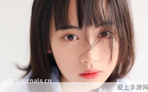 象棋巅峰对决，华山论剑大赛破局策略全揭秘