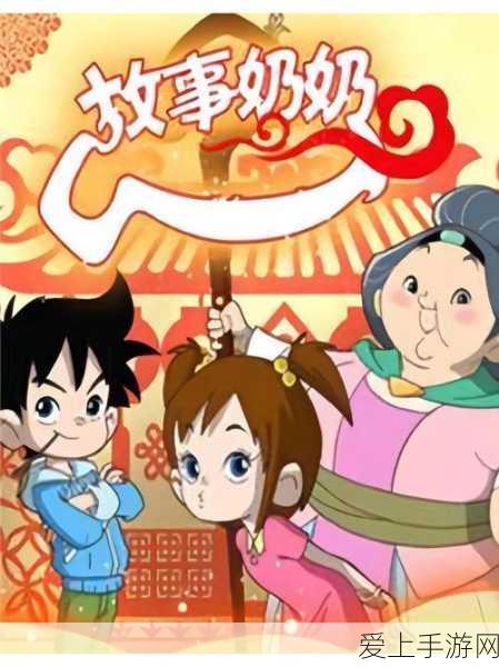 雪地飞驰！地铁跑酷全新雪地版本下载指南及玩法揭秘