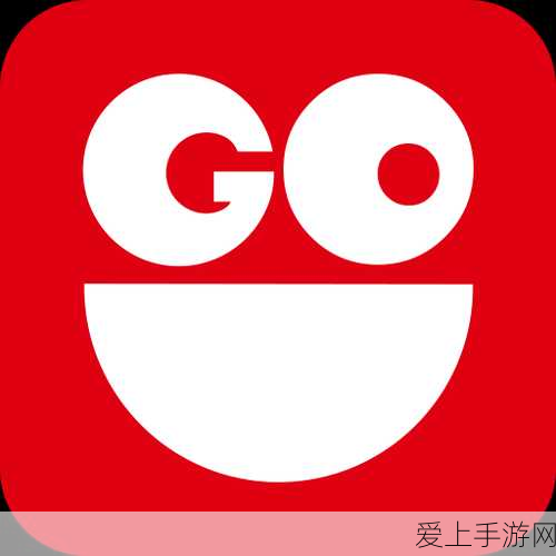 火影忍者忍者新世代 2024 年惊喜兑换码大揭秘