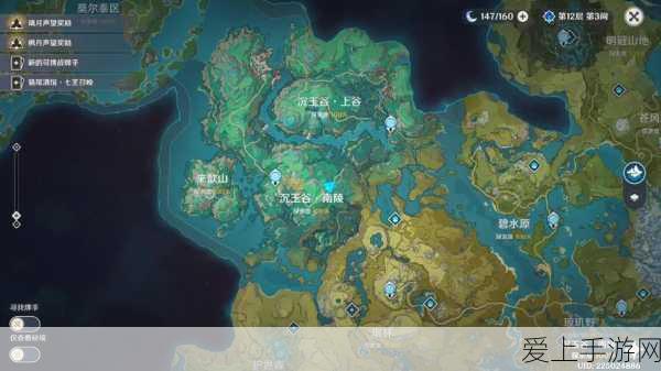 见习猎魔团鱼人天赋加点秘籍大公开