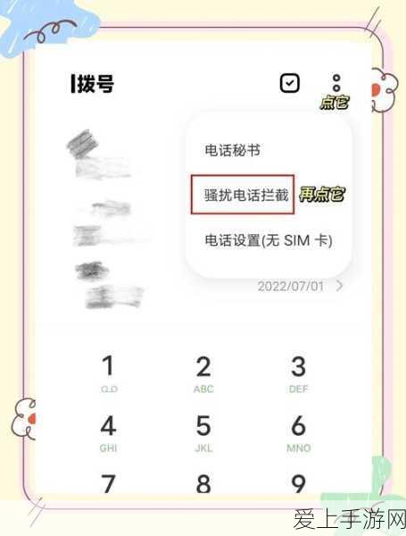 震撼来袭！圣骑士全新天赋信仰赠与与炽热殉道者详解