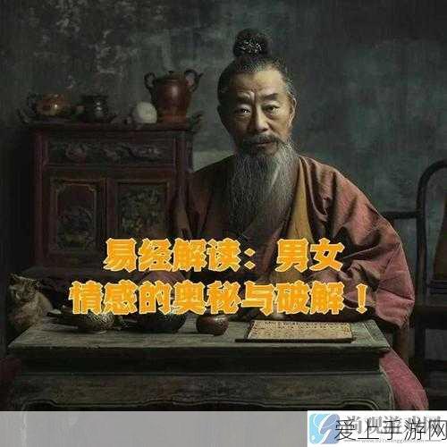 手游绝学揭秘，天命奇御2达摩剑法实战心得与连招技巧