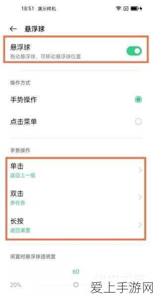 手游资讯新视角，巴黎车展灵感下的手游设计变革，法国游戏不再抽象