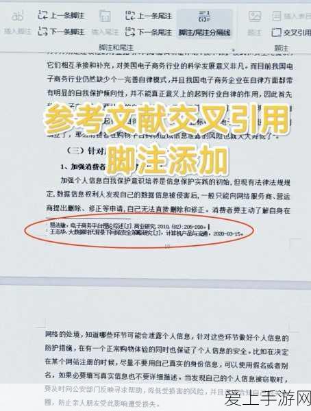 免费畅享1707 章精彩漫画
