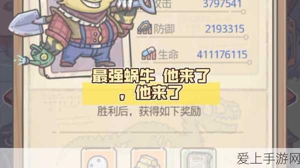 炉石传说，砰砰计划揭秘！全新OTK战卡组搭配与实战攻略
