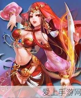 PSP 大航海时代 4 宝物坐标全揭秘