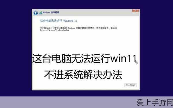 影之刃体力获取秘籍大公开